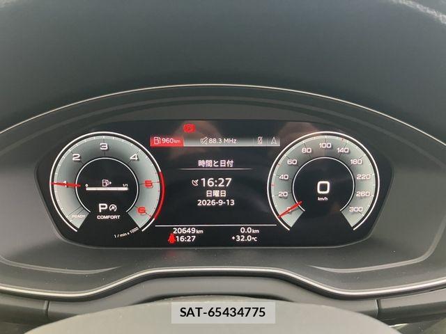 Audi Q5 2024-02 8827915-6
