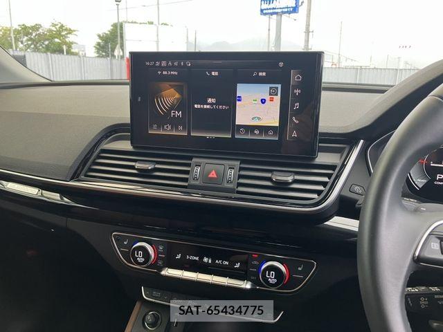 Audi Q5 2024-02 8827915-7
