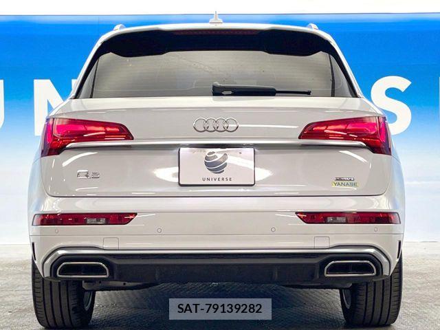 Audi Q5 2022-09 8870455-17