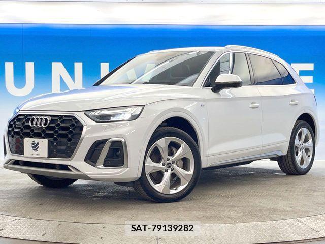 Audi Q5 2022-09 8870455-18