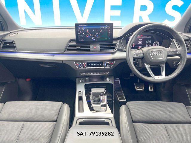 Audi Q5 2022-09 8870455-1