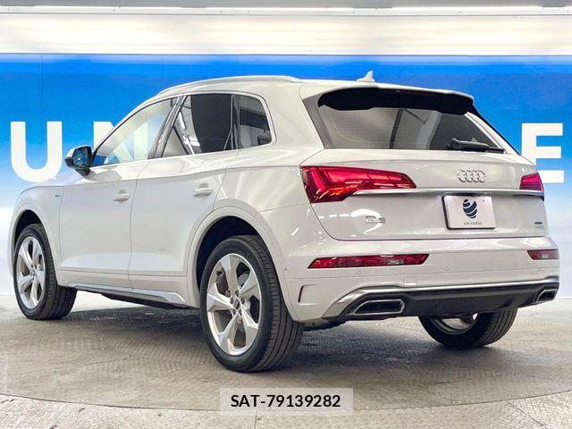 Audi Q5 2022-09 8870455-19