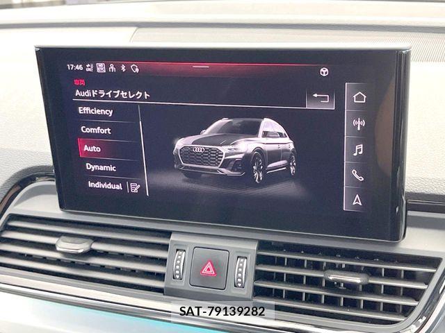 Audi Q5 2022-09 8870455-6