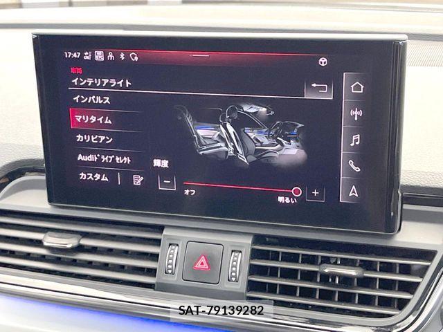 Audi Q5 2022-09 8870455-8