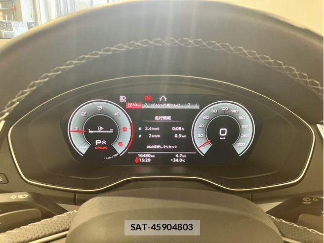 Audi Q5 2024-11 8878754-7