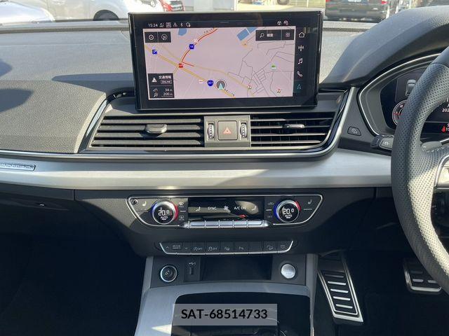 Audi Q5 2023-12 888588-13