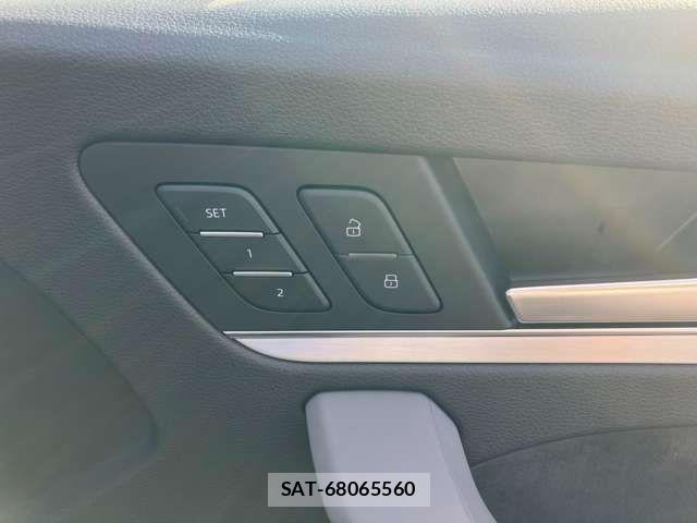 Audi Q5 2023-08 2246157-9
