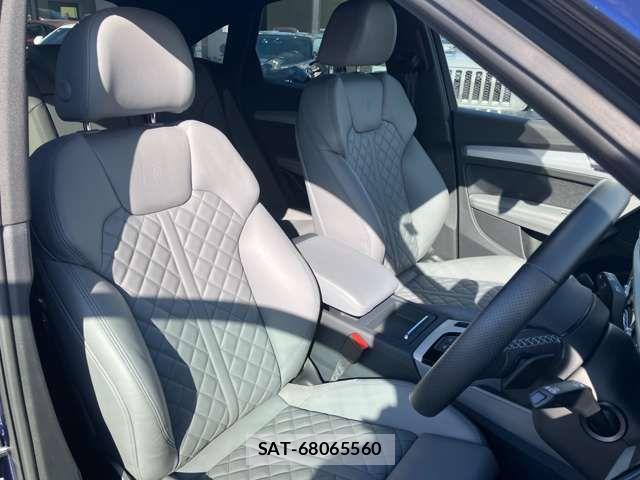 Audi Q5 2023-08 2246157-13
