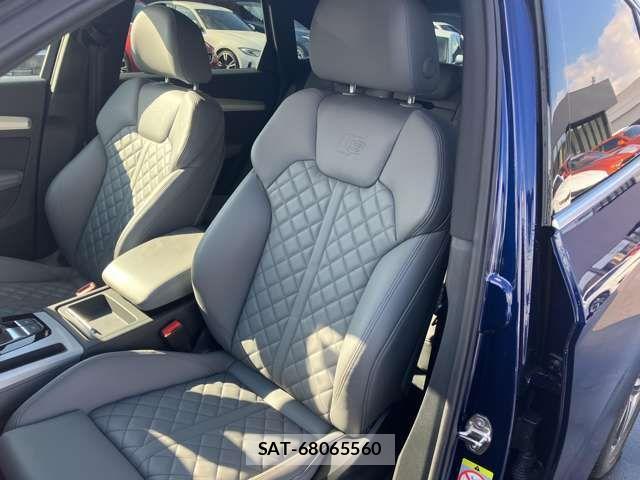 Audi Q5 2023-08 2246157-17