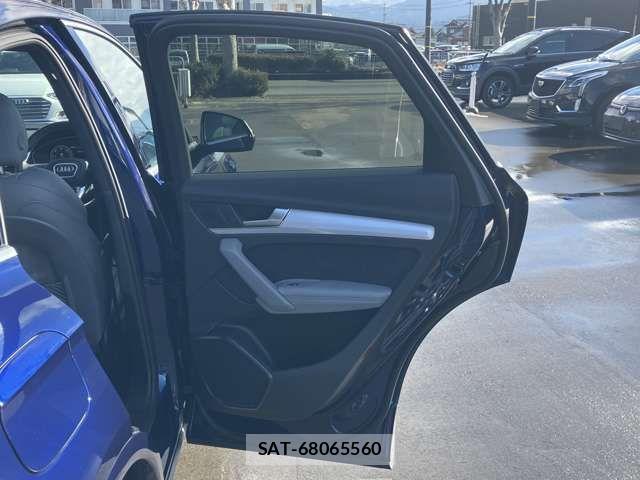 Audi Q5 2023-08 2246157-18