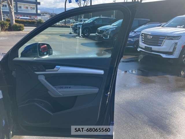 Audi Q5 2023-08 2246157-8