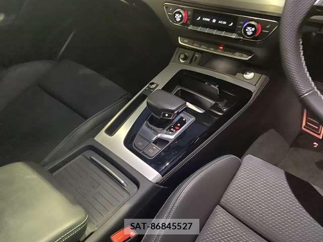 Audi Q5 2023-09 2660035-10