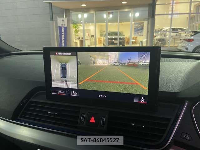 Audi Q5 2023-09 2660035-13