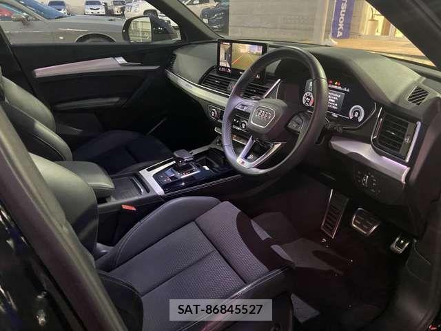 Audi Q5 2023-09 2660035-5