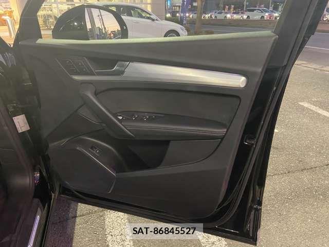 Audi Q5 2023-09 2660035-6