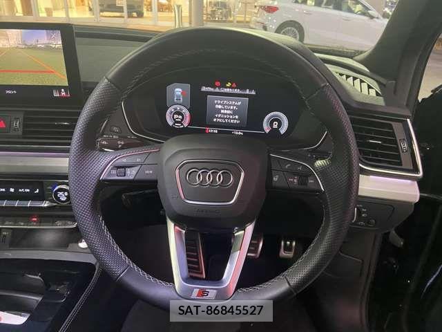 Audi Q5 2023-09 2660035-7