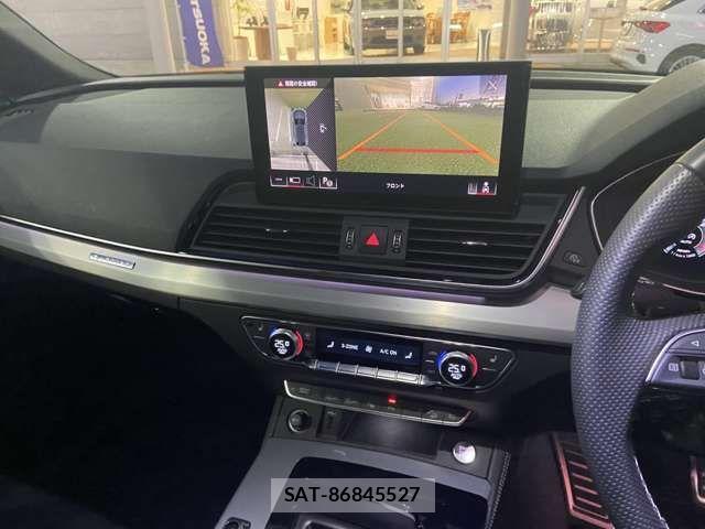 Audi Q5 2023-09 2660035-8