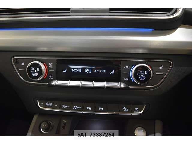Audi Q5 2023-04 4138561-9