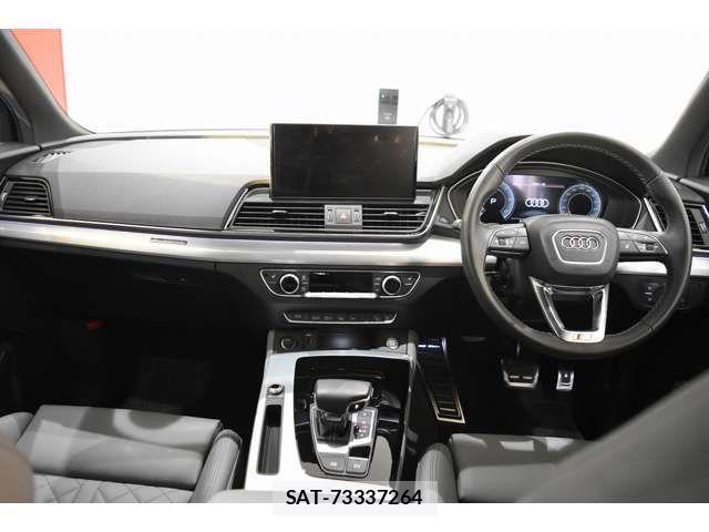Audi Q5 2023-04 4138561-3