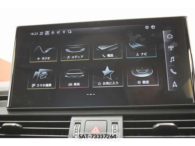 Audi Q5 2023-04 4138561-5