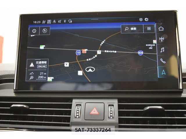 Audi Q5 2023-04 4138561-6