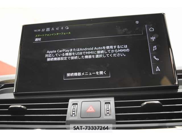 Audi Q5 2023-04 4138561-8