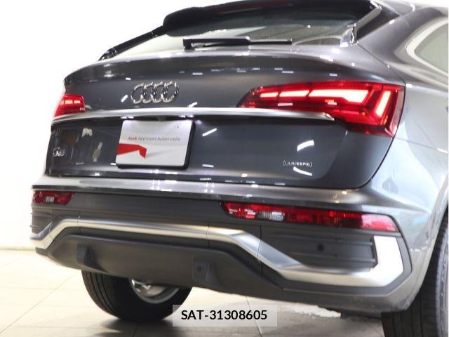 Audi Q5 2024-10 6009689-13