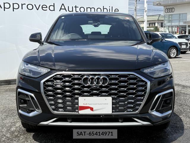 Audi Q5 2023-06 6009695-16