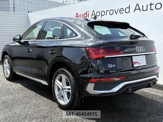 Audi Q5 2023-06 6009695-19
