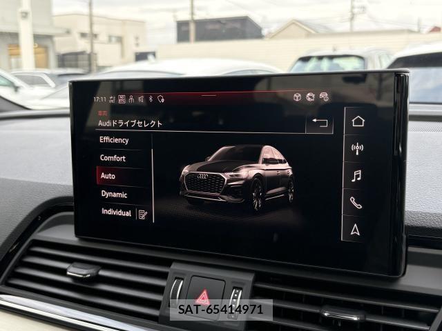 Audi Q5 2023-06 6009695-5