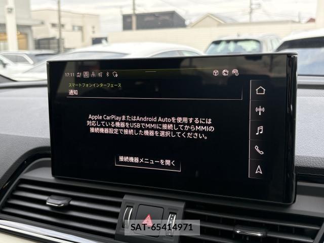 Audi Q5 2023-06 6009695-6