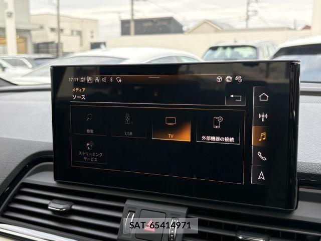 Audi Q5 2023-06 6009695-7