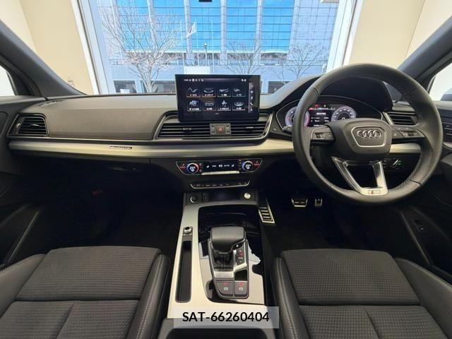 Audi Q5 2025-03 6009692-10