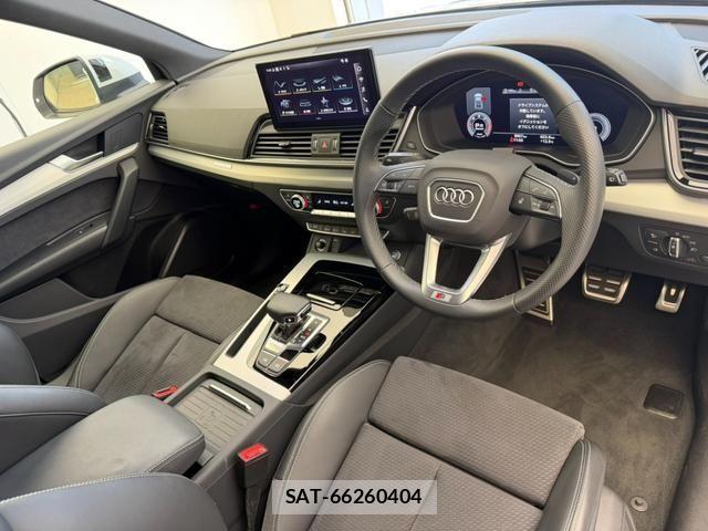 Audi Q5 2025-03 6009692-1