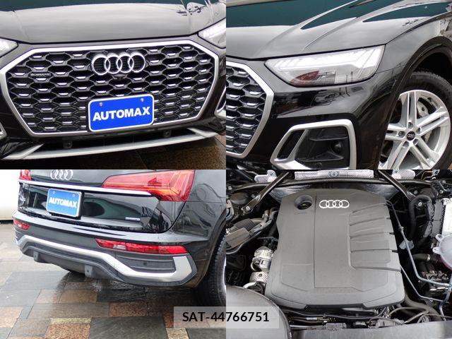 Audi Q5 2024-09 6275765-6