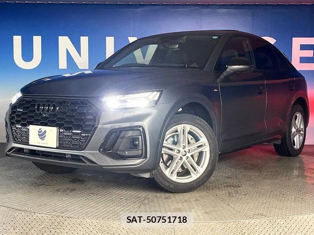 Audi Q5 2022-03 6271200-13