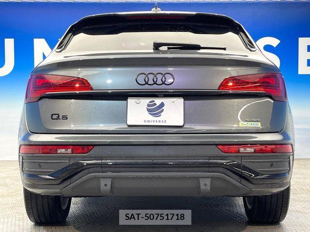 Audi Q5 2022-03 6271200-16