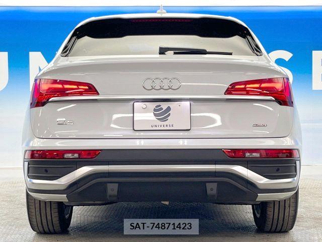Audi Q5 2023-09 6302734-15