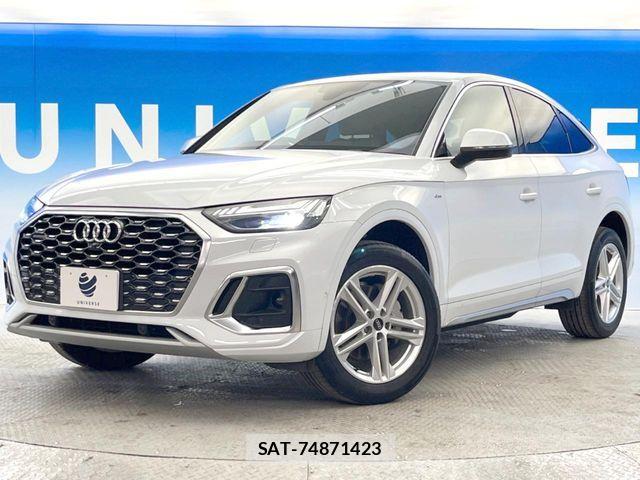 Audi Q5 2023-09 6302734-16