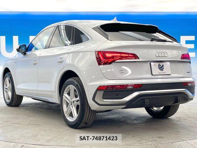 Audi Q5 2023-09 6302734-17