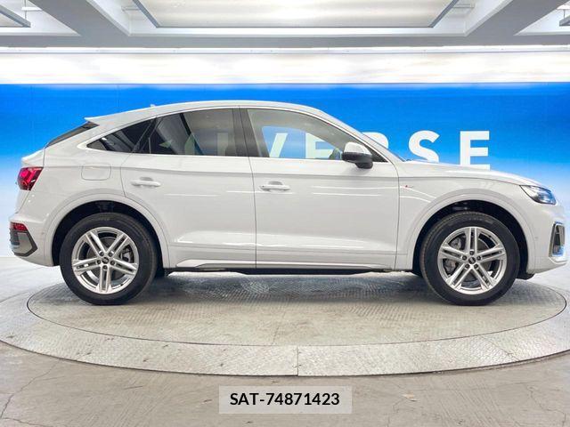 Audi Q5 2023-09 6302734-18
