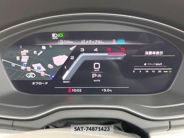 Audi Q5 2023-09 6302734-3