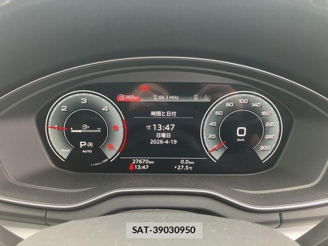 Audi Q5 2023-06 6495035-6