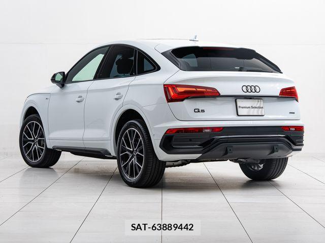 Audi Q5 2024-04 6670357-10