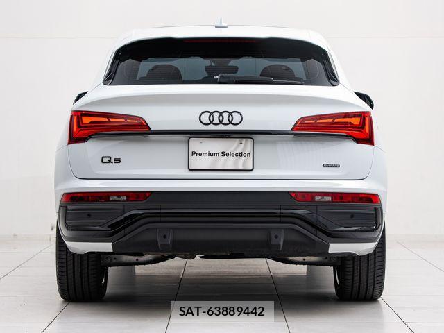 Audi Q5 2024-04 6670357-12