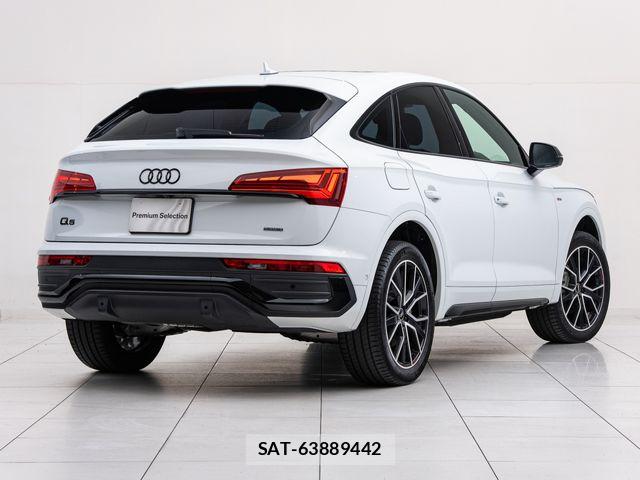 Audi Q5 2024-04 6670357-13