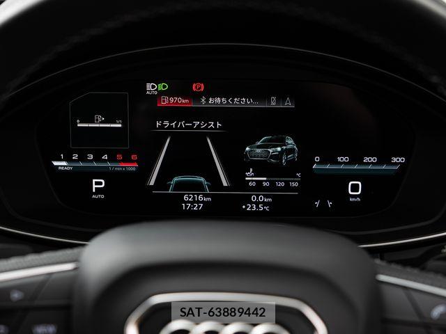 Audi Q5 2024-04 6670357-20
