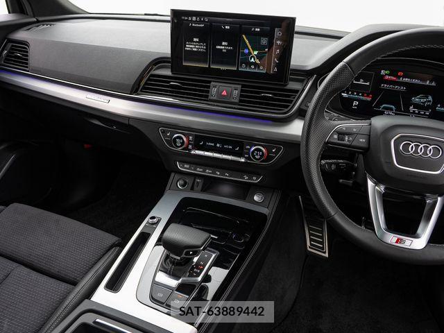 Audi Q5 2024-04 6670357-21