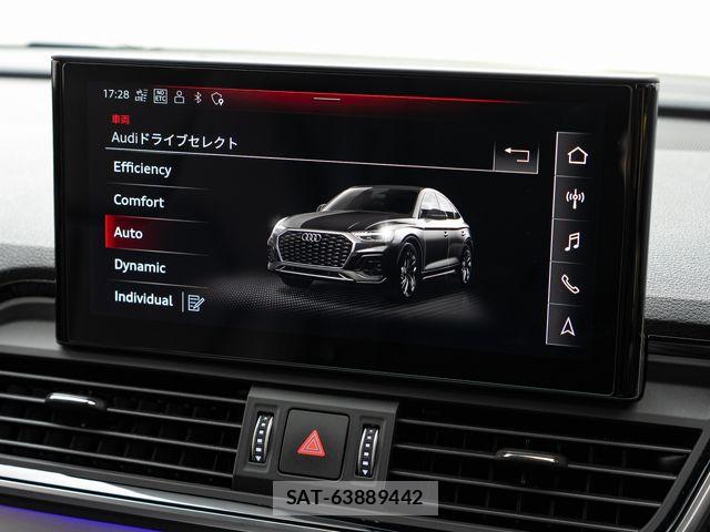 Audi Q5 2024-04 6670357-22
