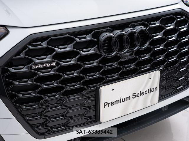 Audi Q5 2024-04 6670357-3
